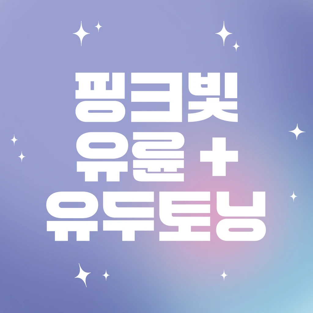 event thumbnail image