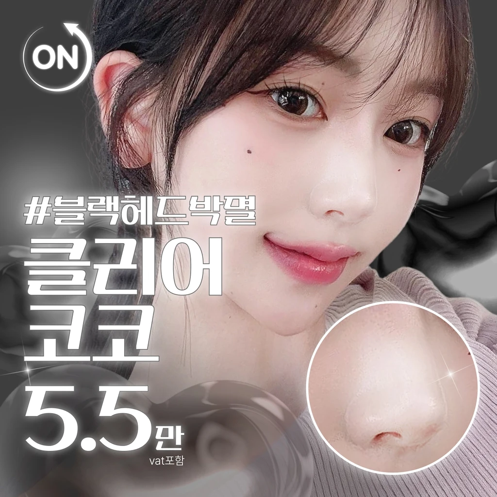 event thumbnail image