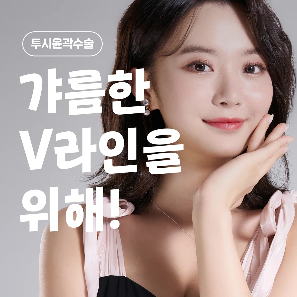 event thumbnail image