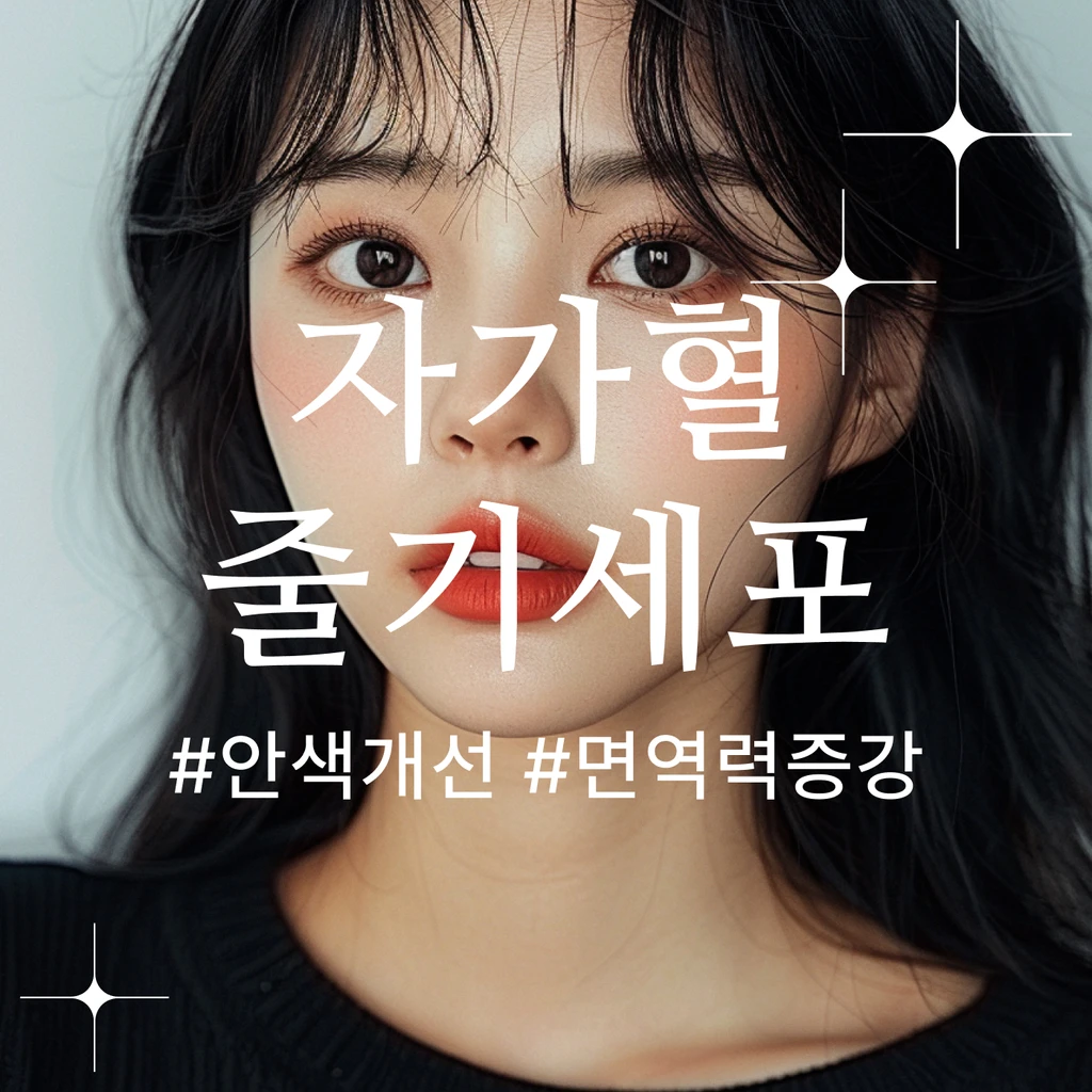 event thumbnail image