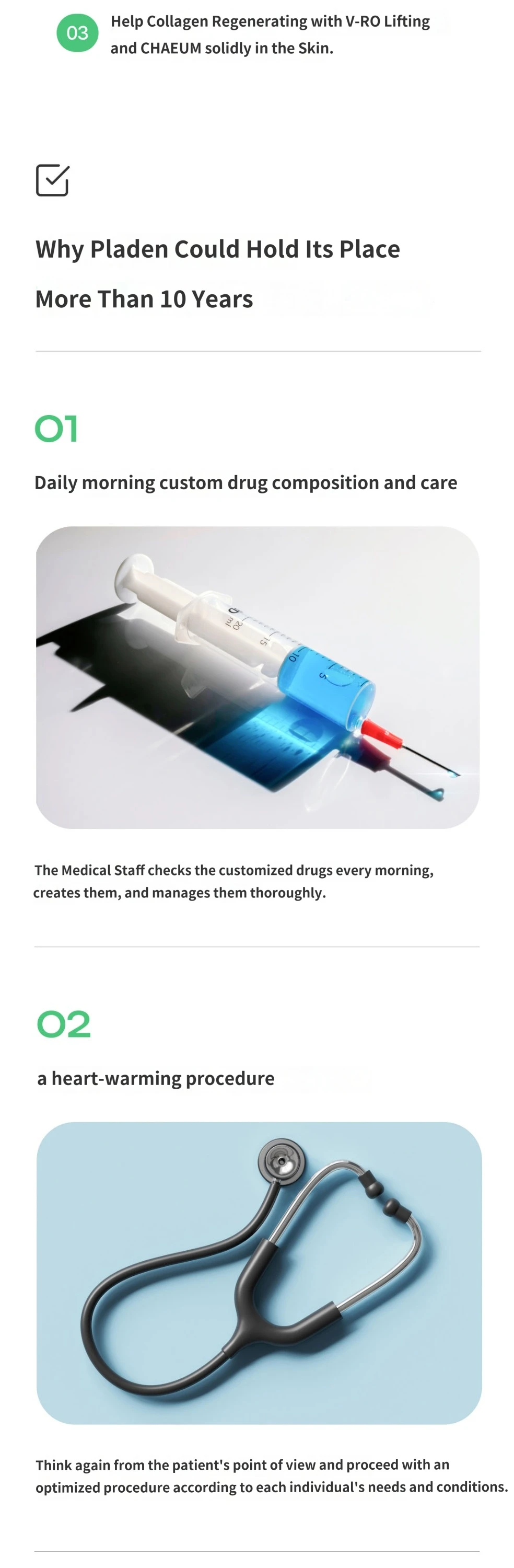 treatmentIntroduction