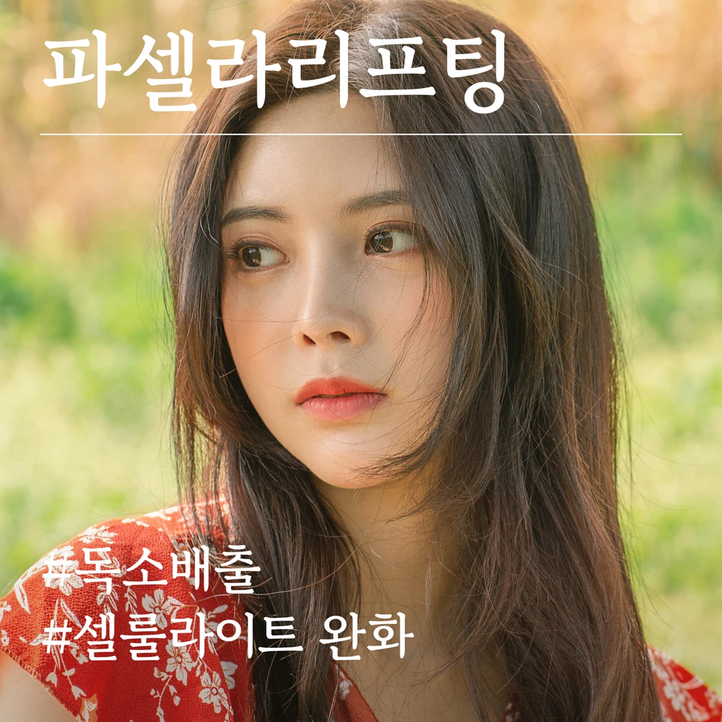 event thumbnail image