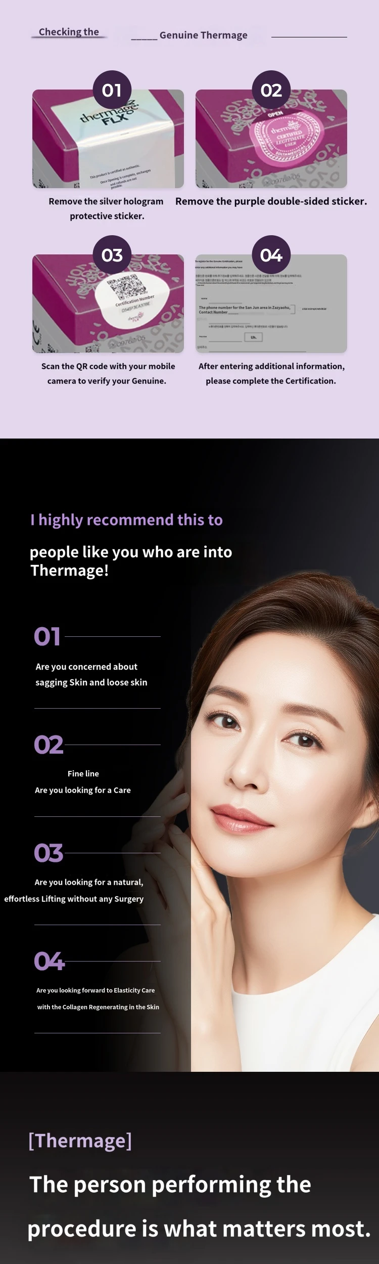 treatmentIntroduction