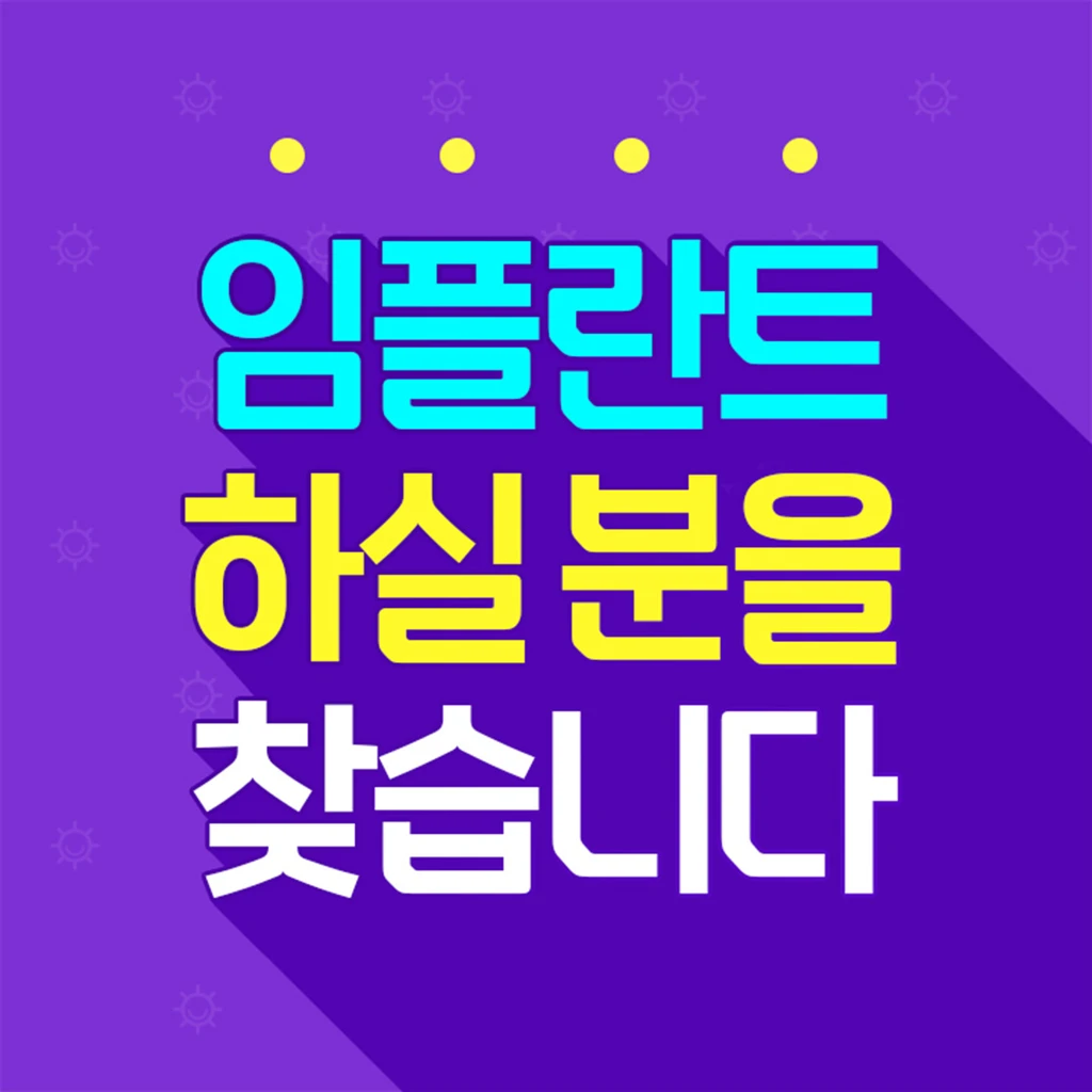 event thumbnail image