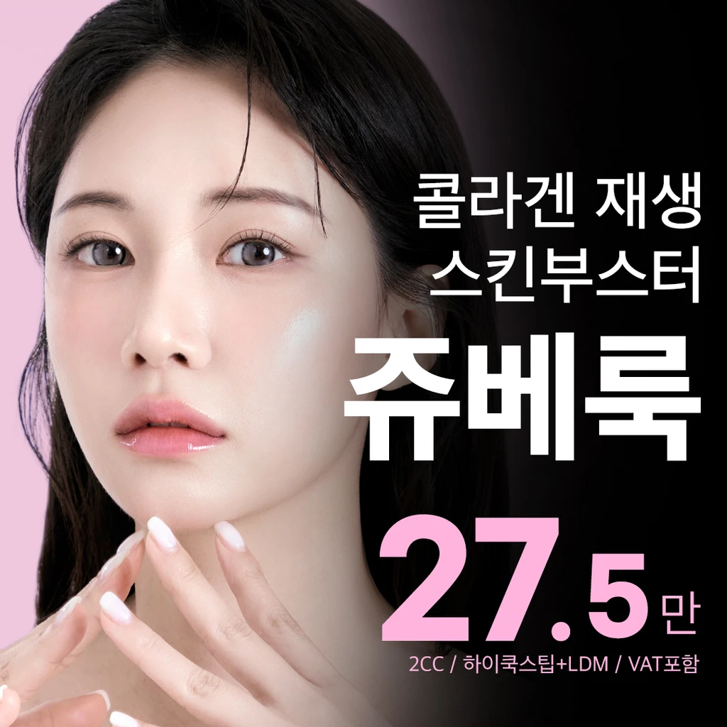 event thumbnail image