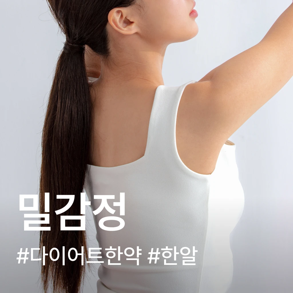 event thumbnail image