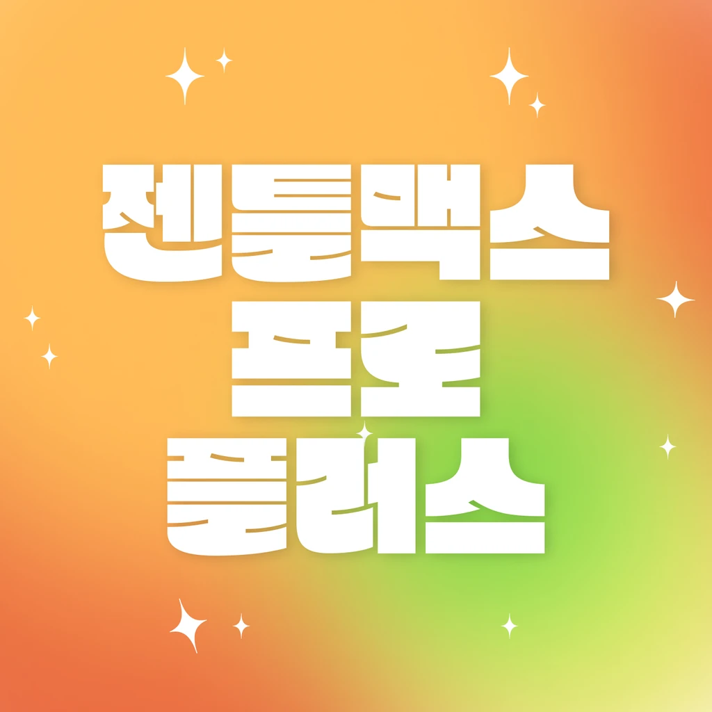 event thumbnail image