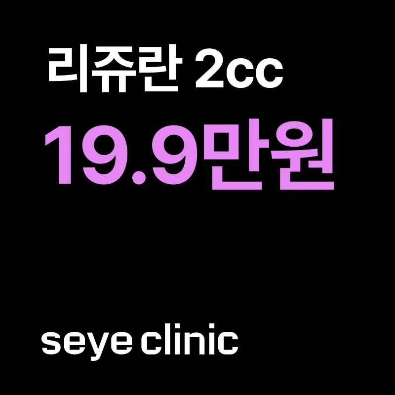 event thumbnail image