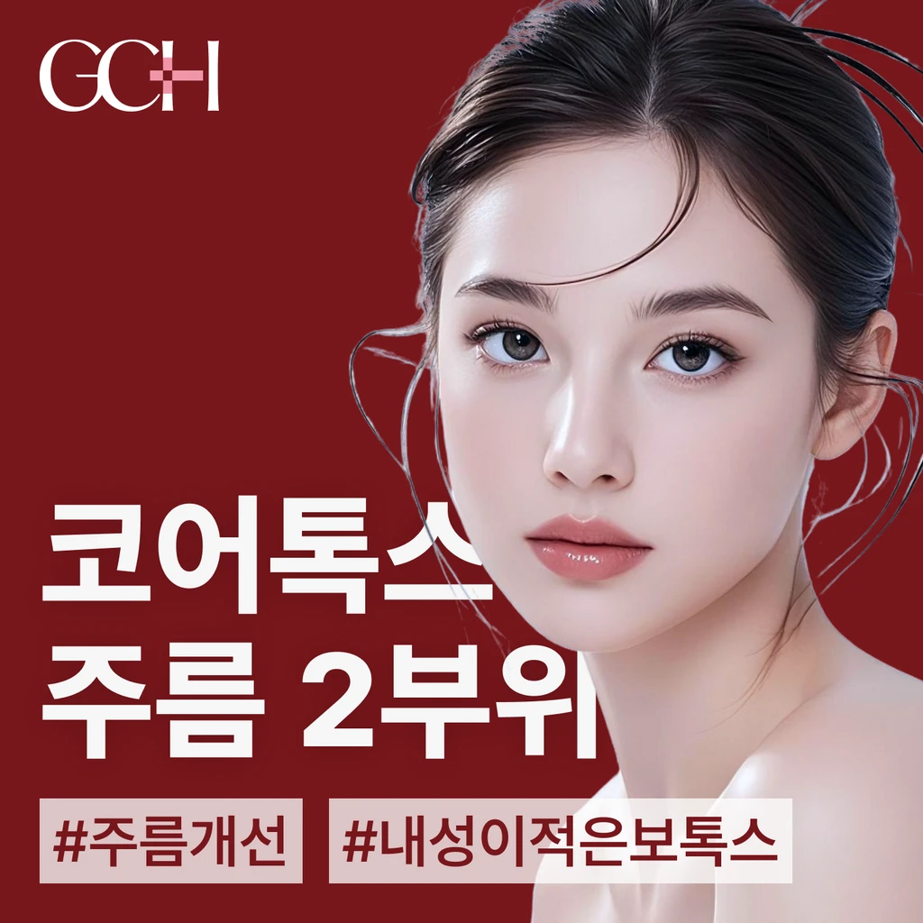 event thumbnail image