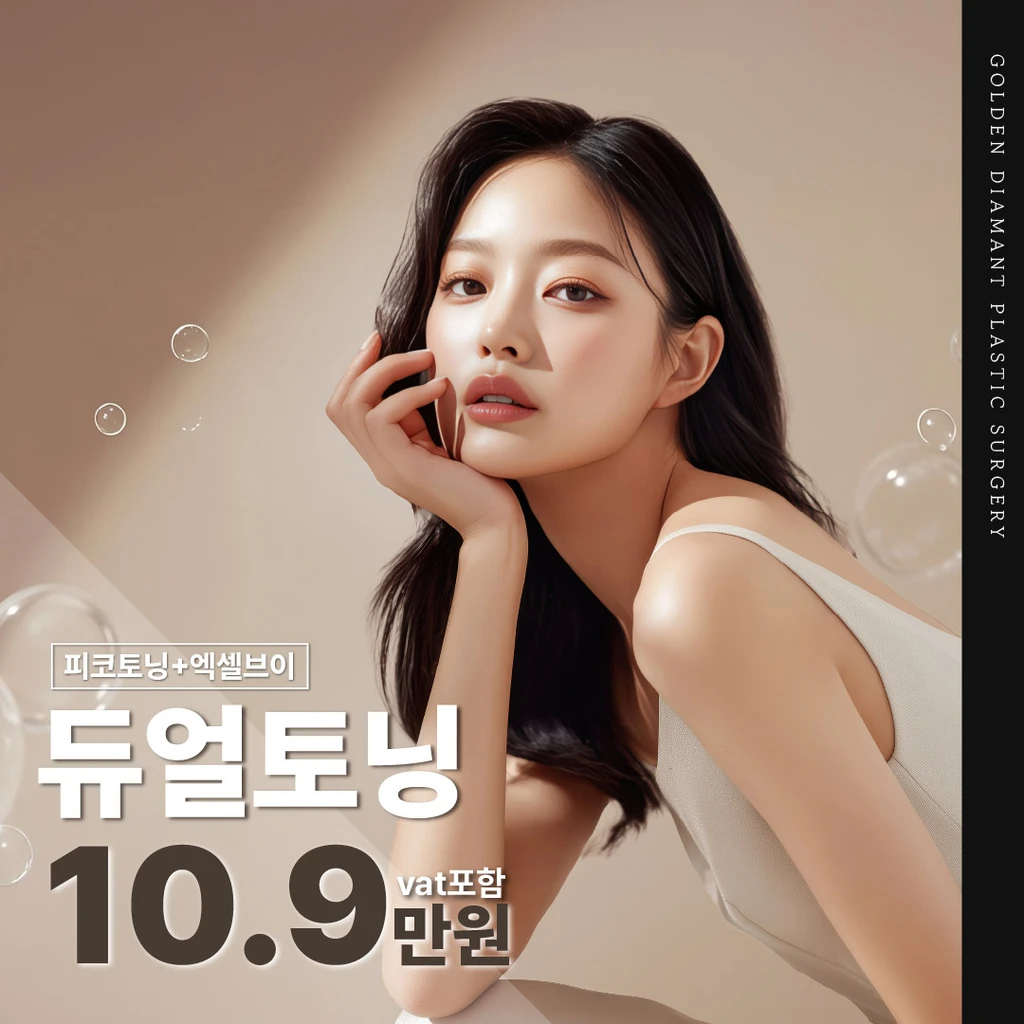 event thumbnail image