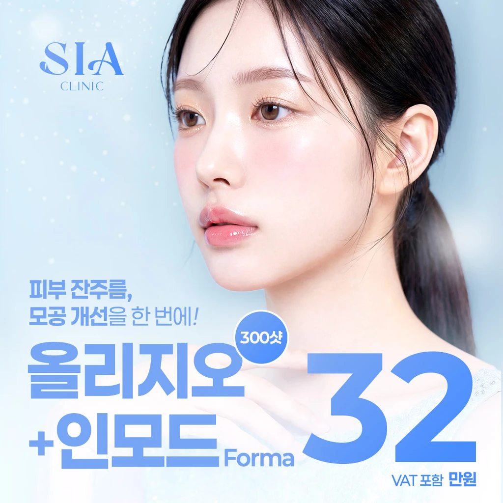 treatment-event-thumbnail