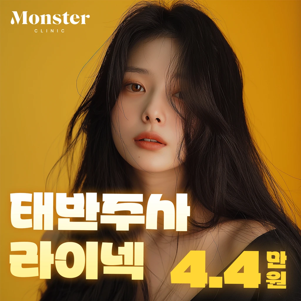 event thumbnail image
