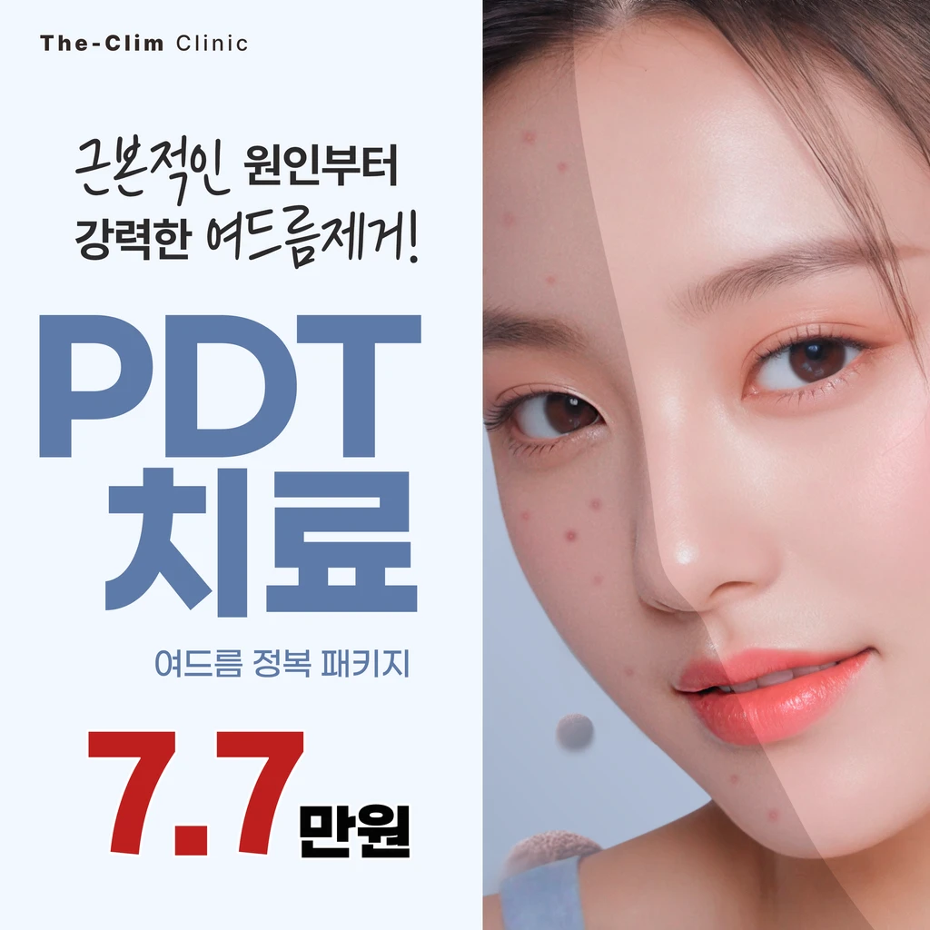event thumbnail image
