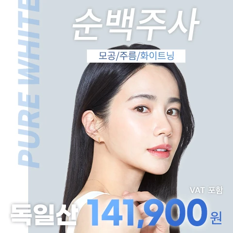 event thumbnail image