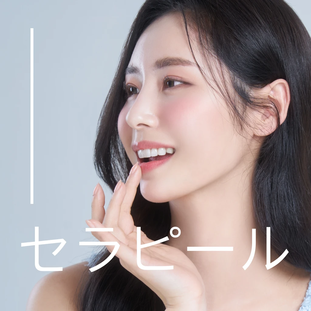 event thumbnail image