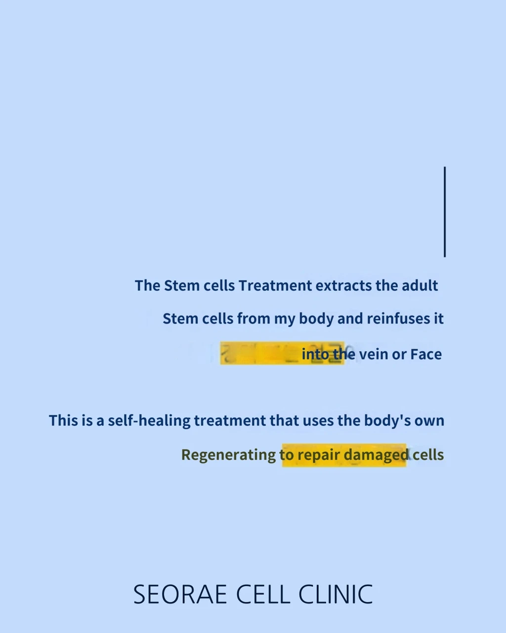 treatmentIntroduction