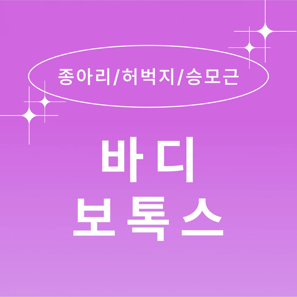 event thumbnail image