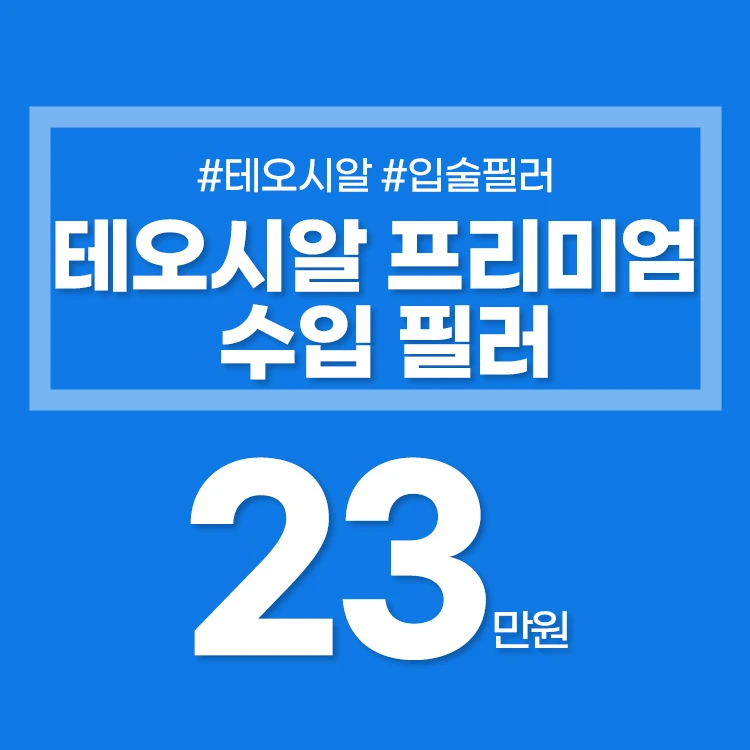 event thumbnail image