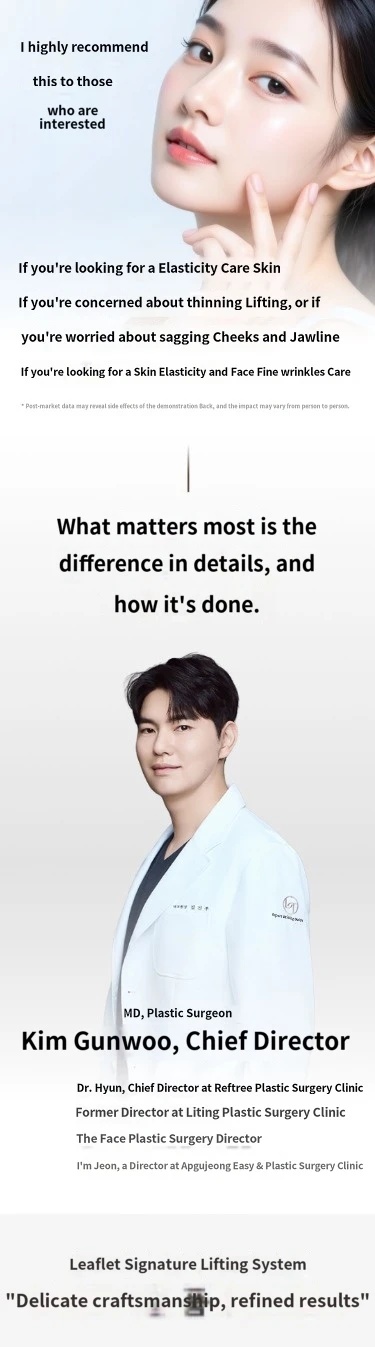 treatmentIntroduction