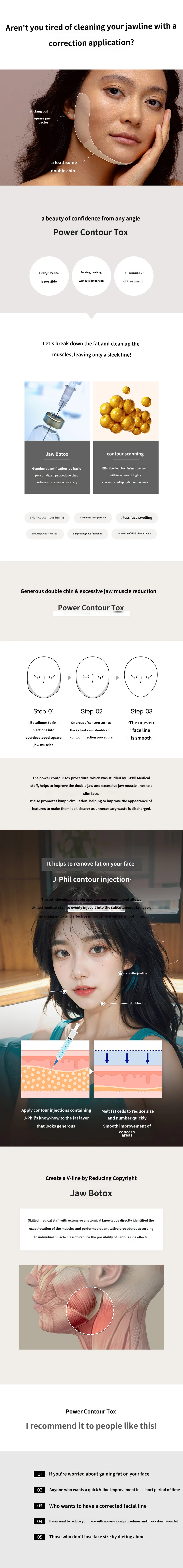 treatmentIntroduction