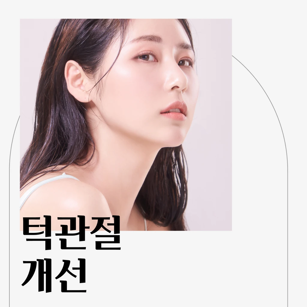 event thumbnail image