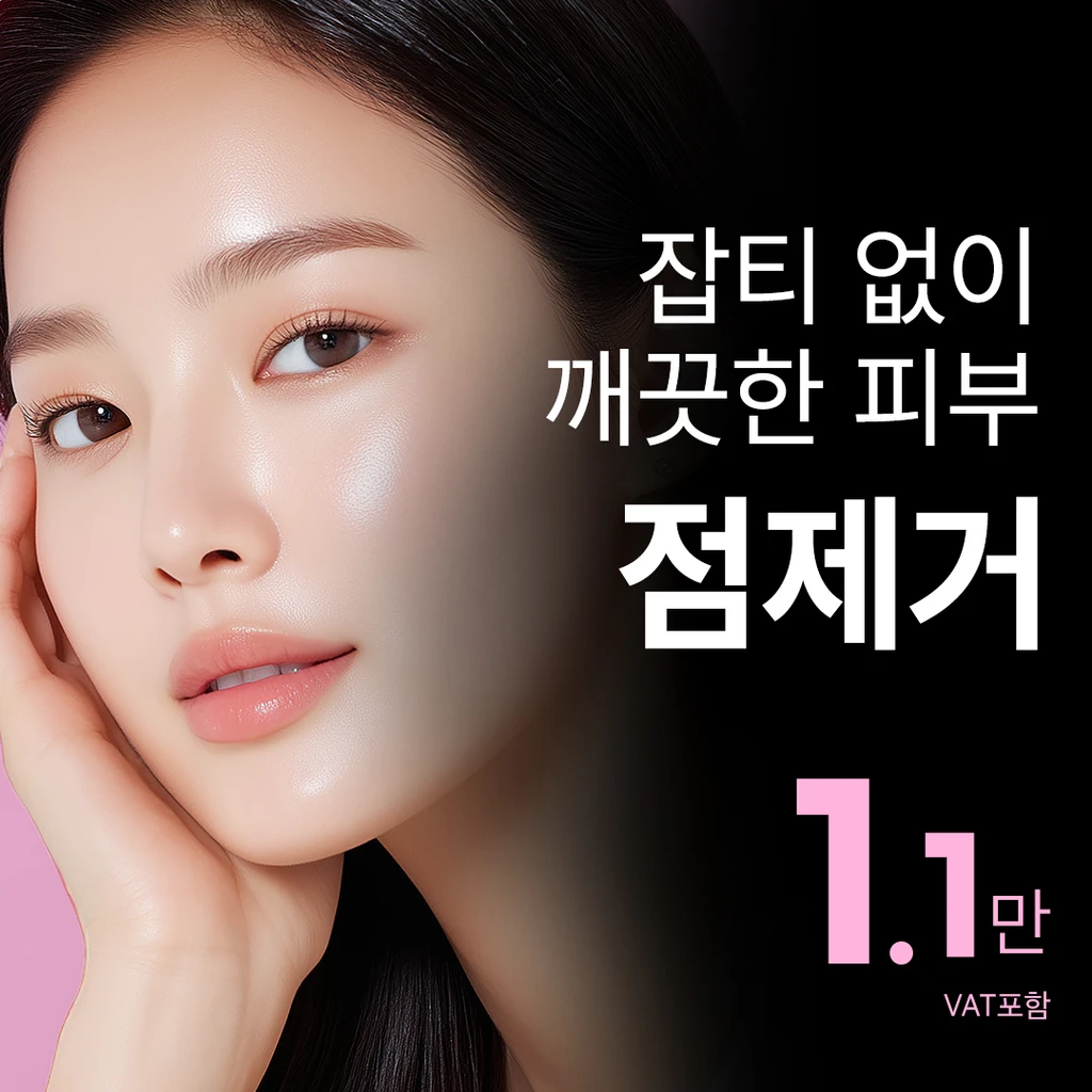 event thumbnail image