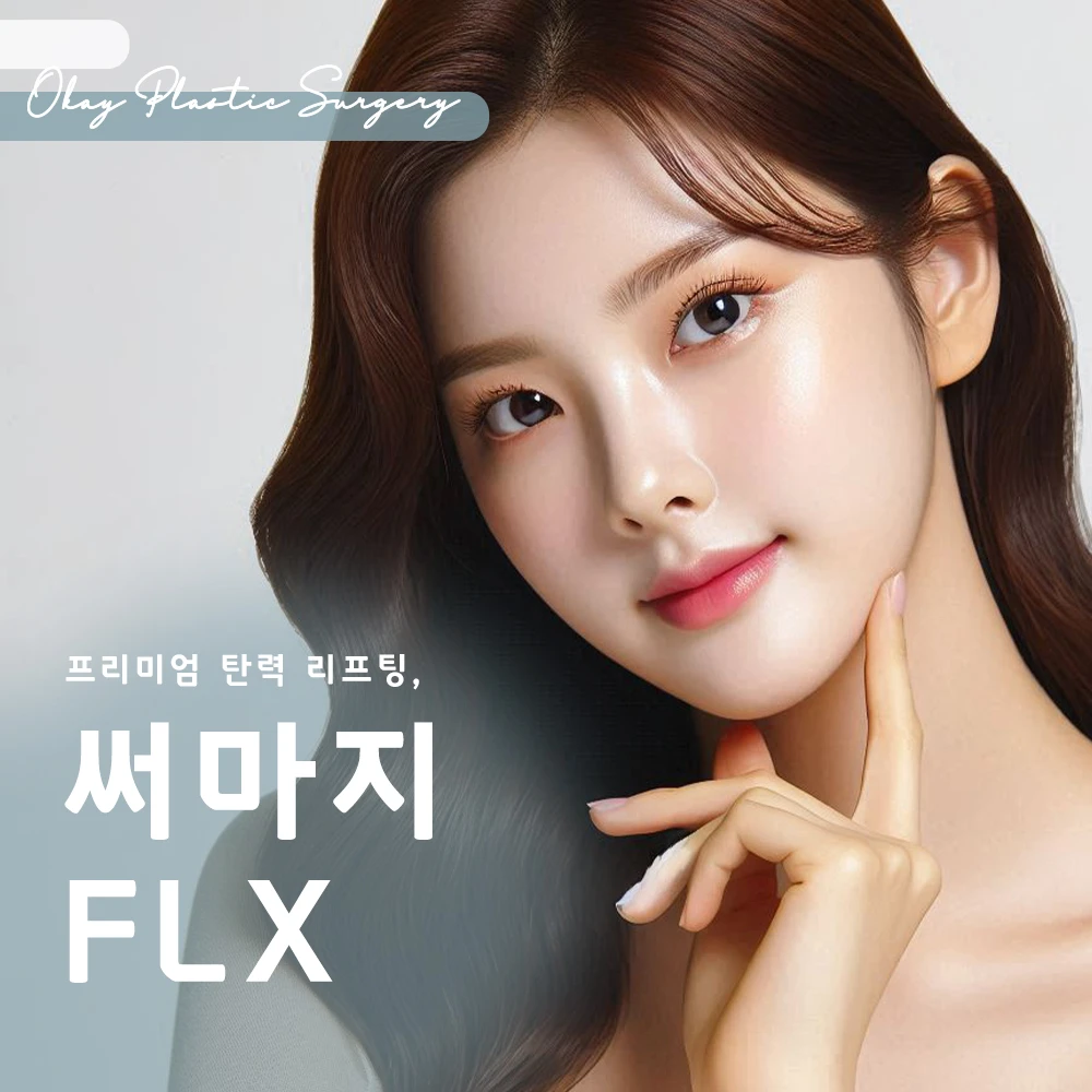 event thumbnail image