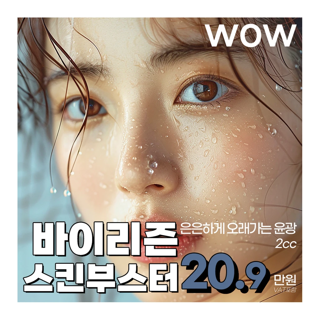 event thumbnail image