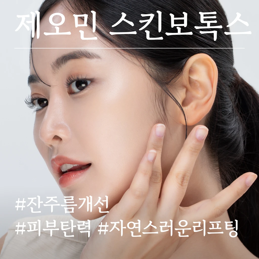 event thumbnail image