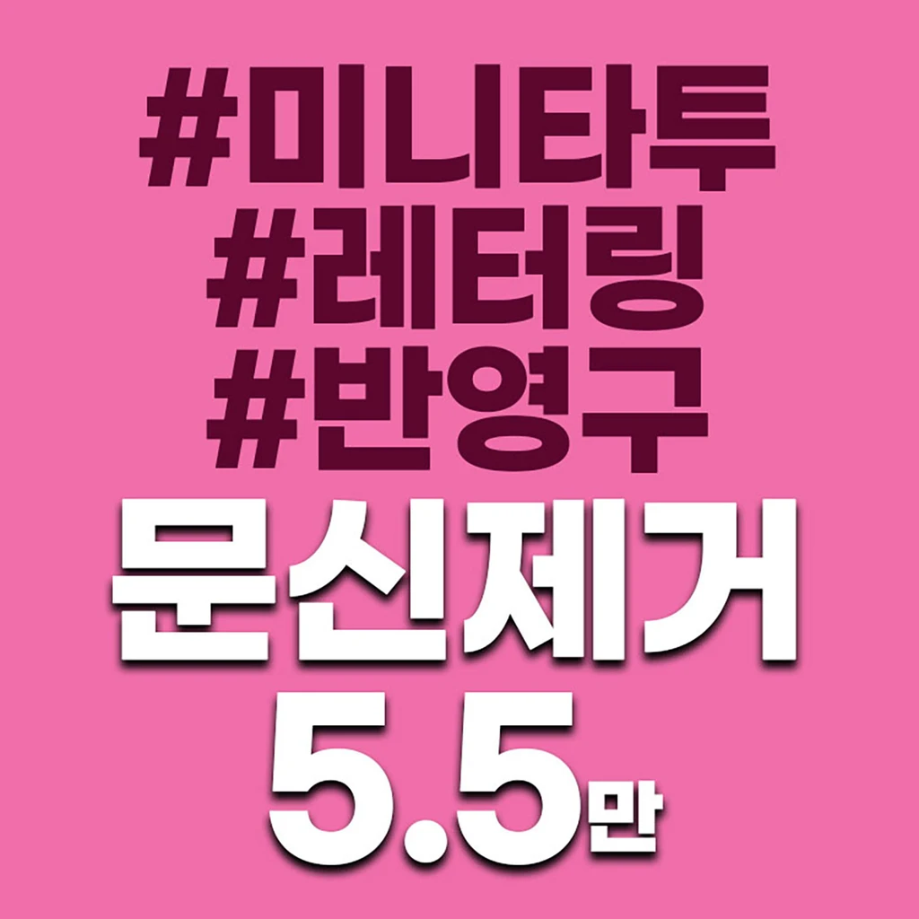 event thumbnail image
