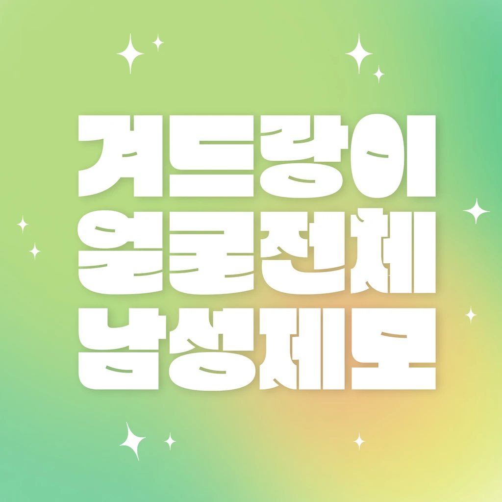 event thumbnail image