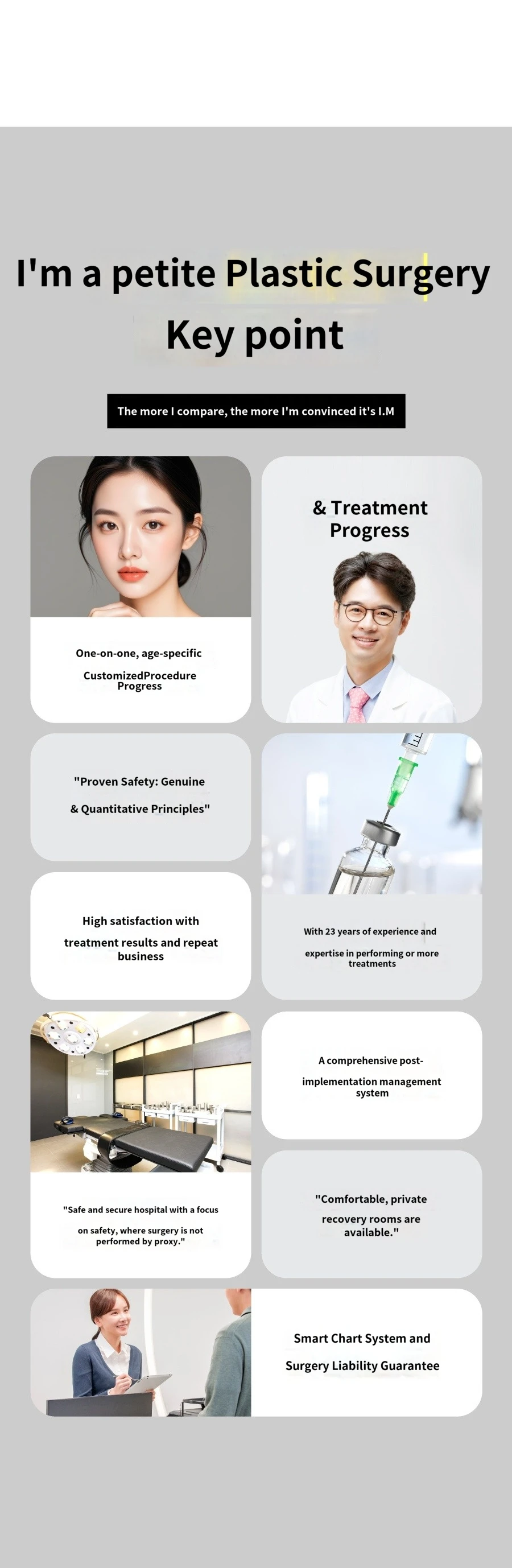 treatmentIntroduction