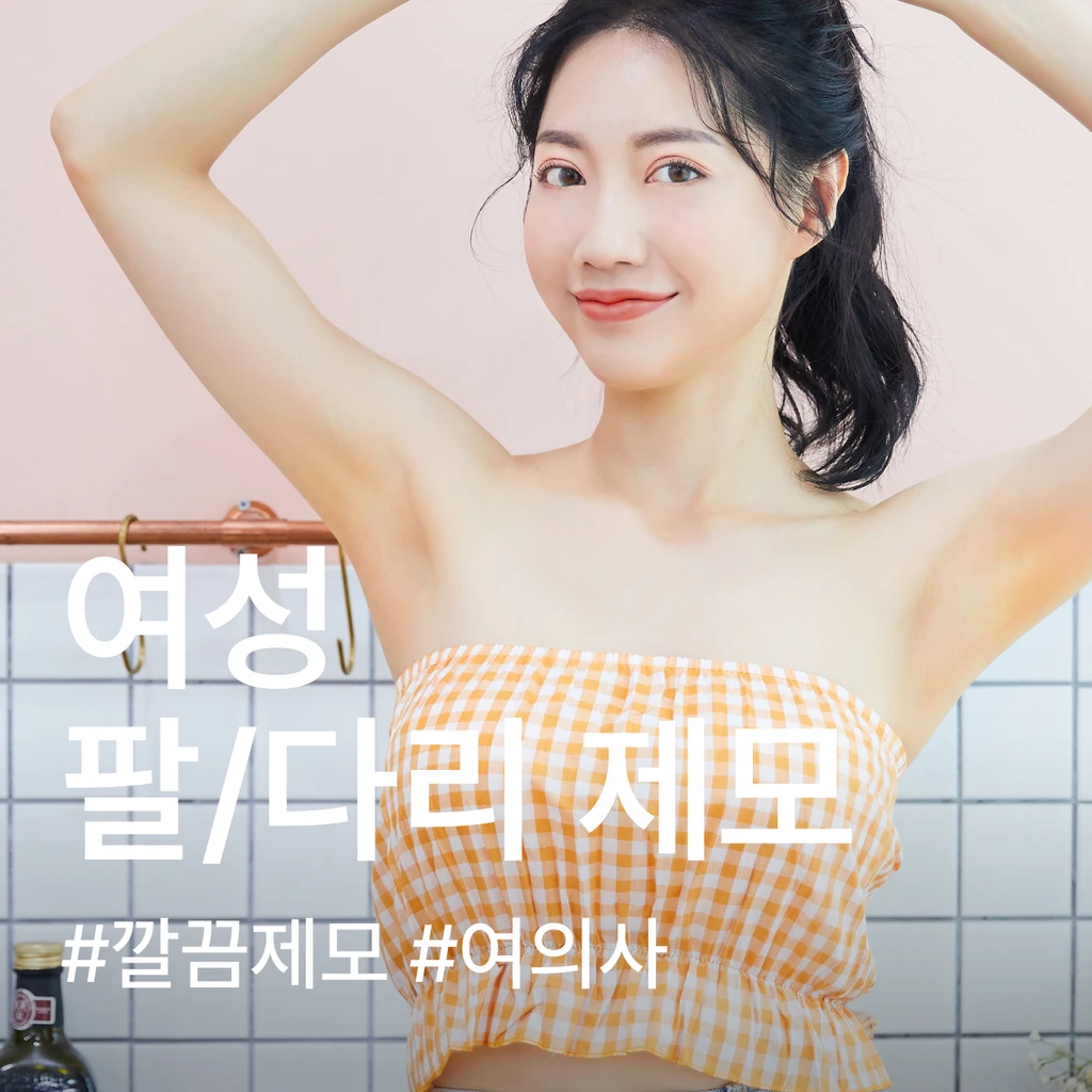 event thumbnail image