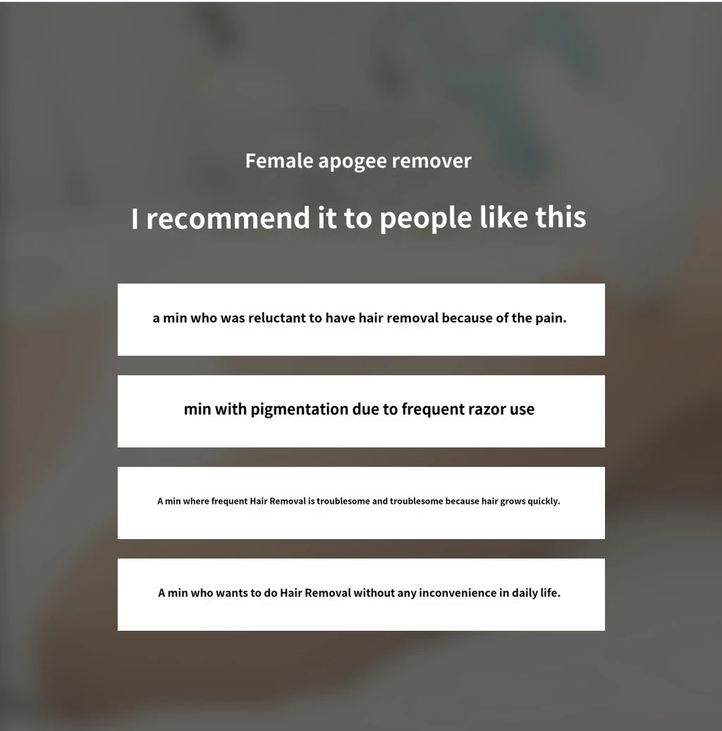 treatmentIntroduction