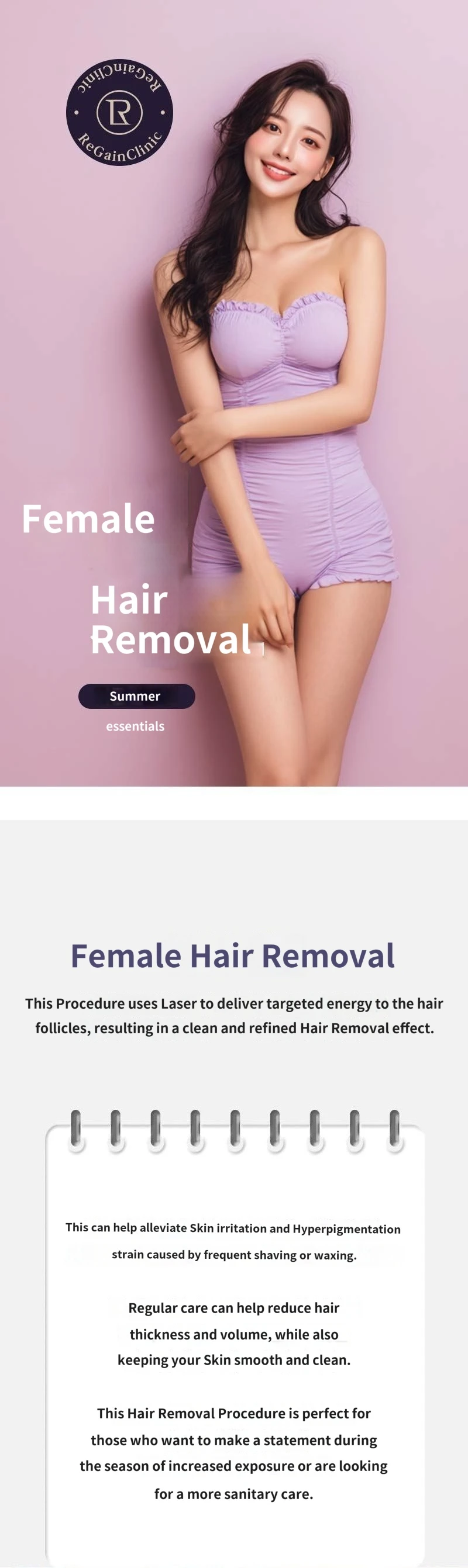 treatmentIntroduction