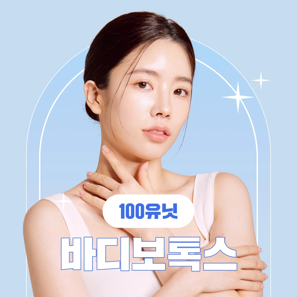 event thumbnail image