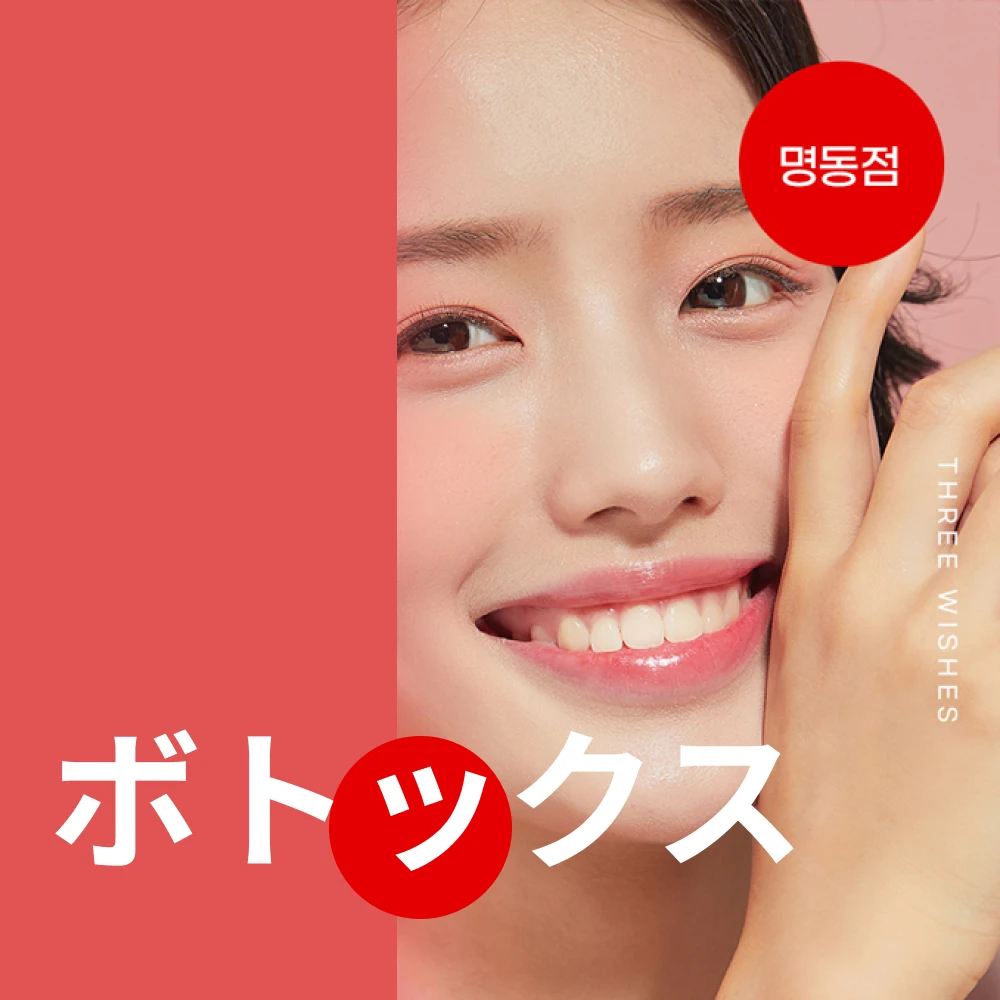 event thumbnail image
