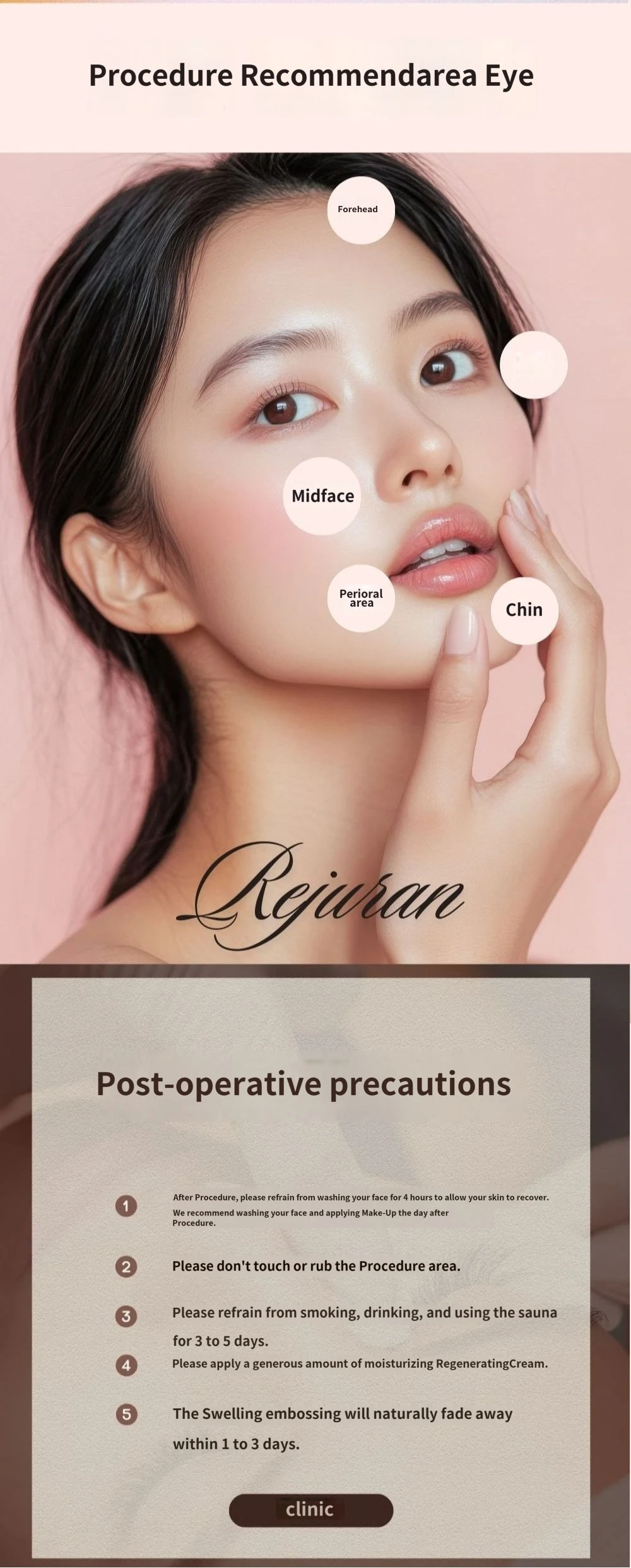 treatmentIntroduction
