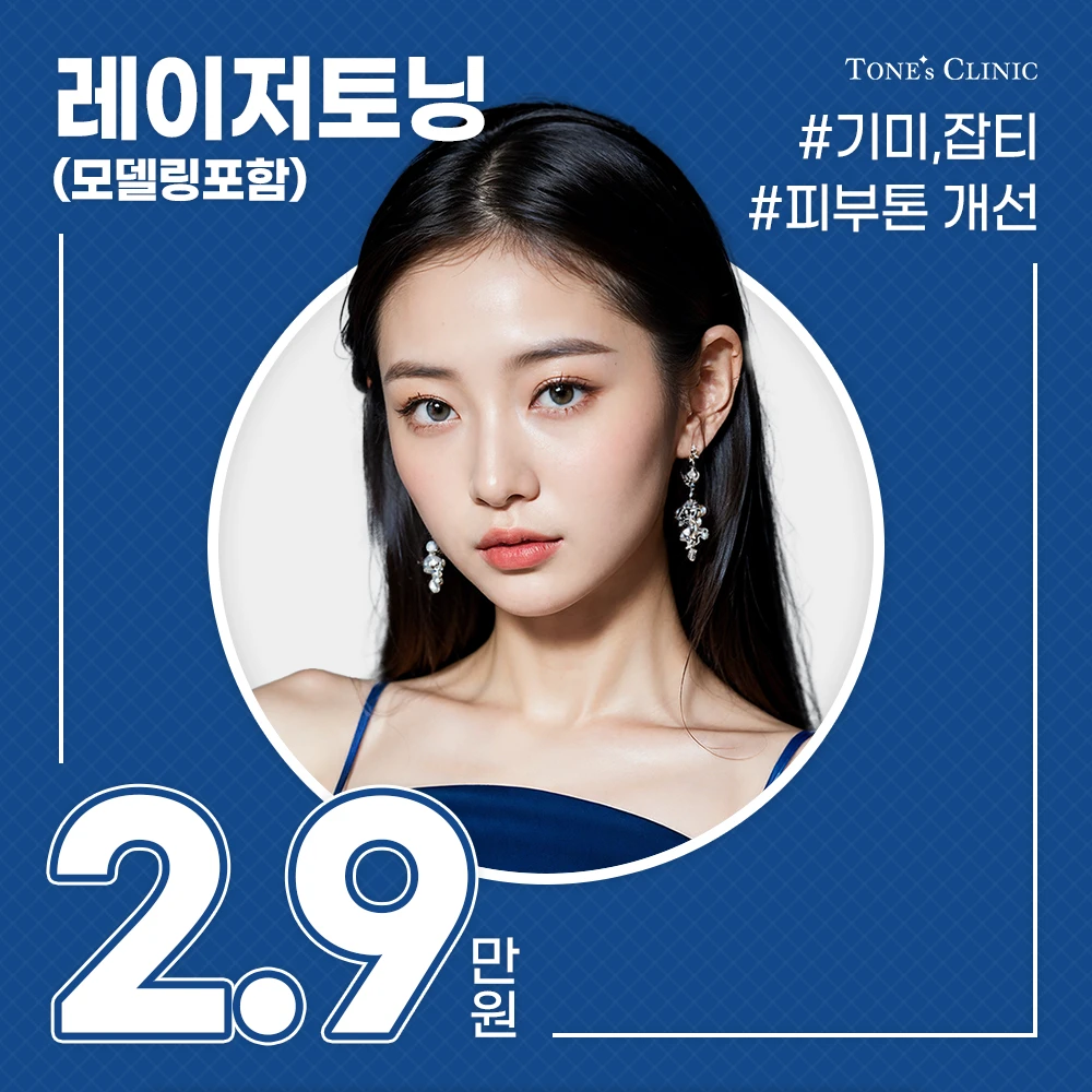 event thumbnail image