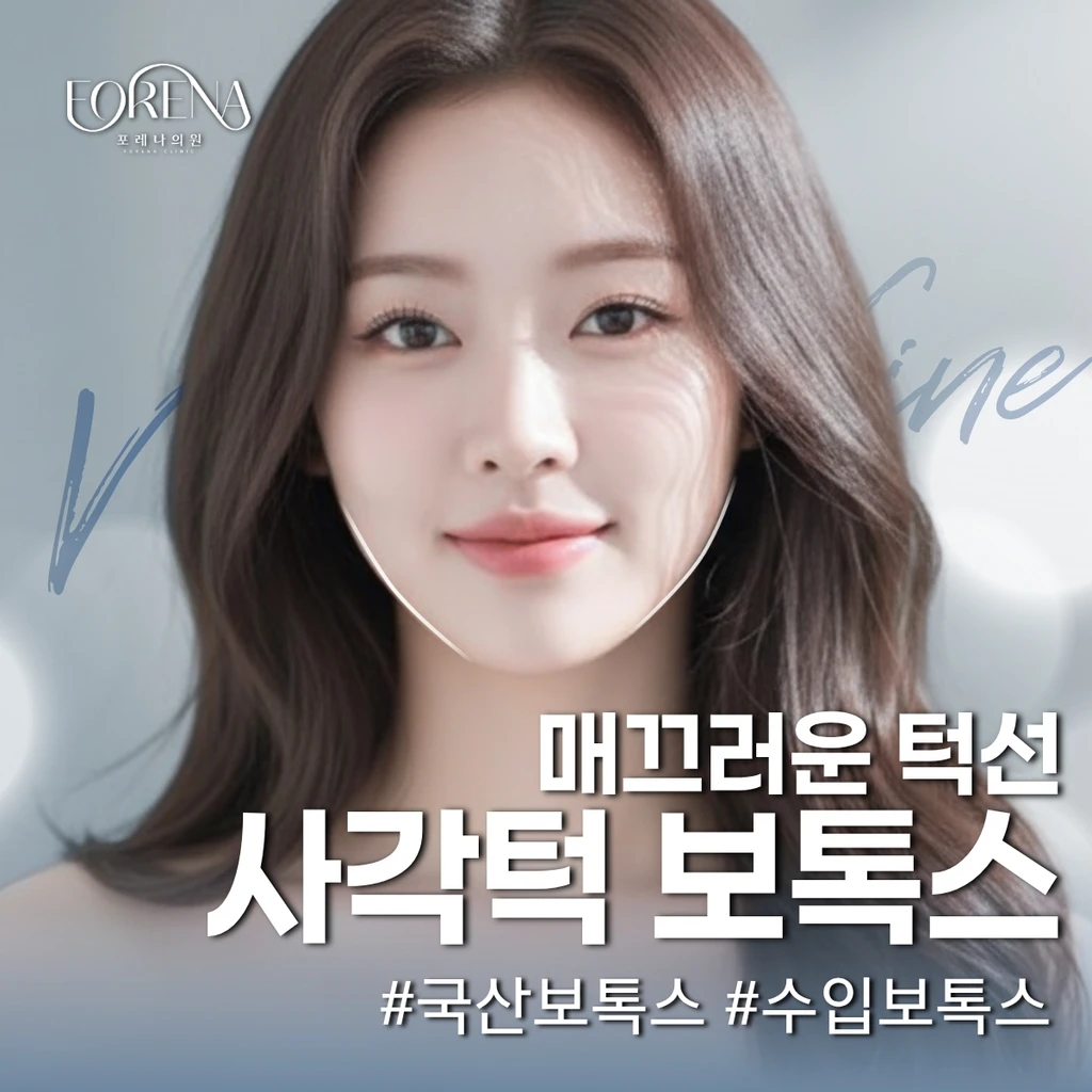 event thumbnail image