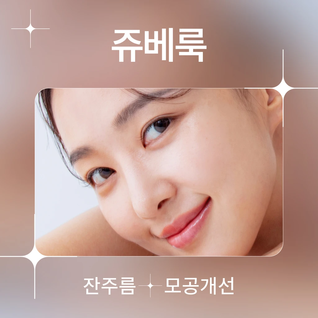 event thumbnail image