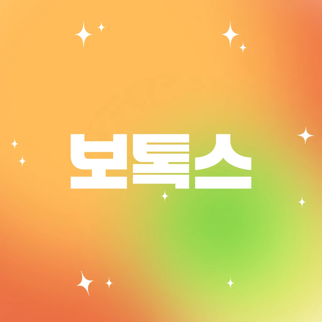 event thumbnail image