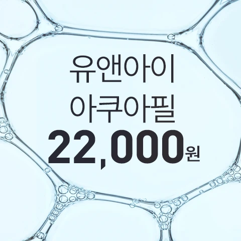 event thumbnail image