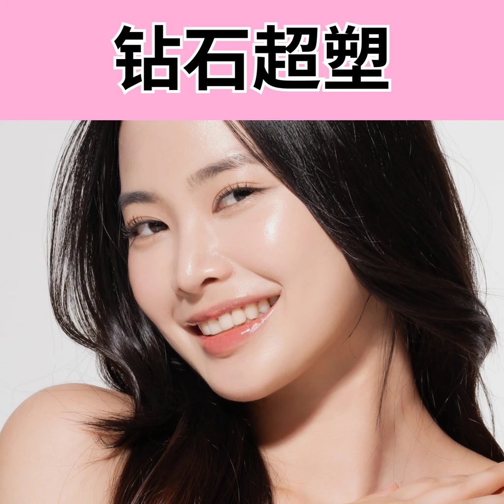 event thumbnail image