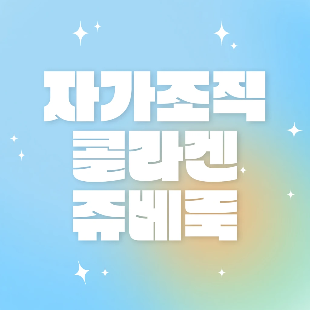 event thumbnail image