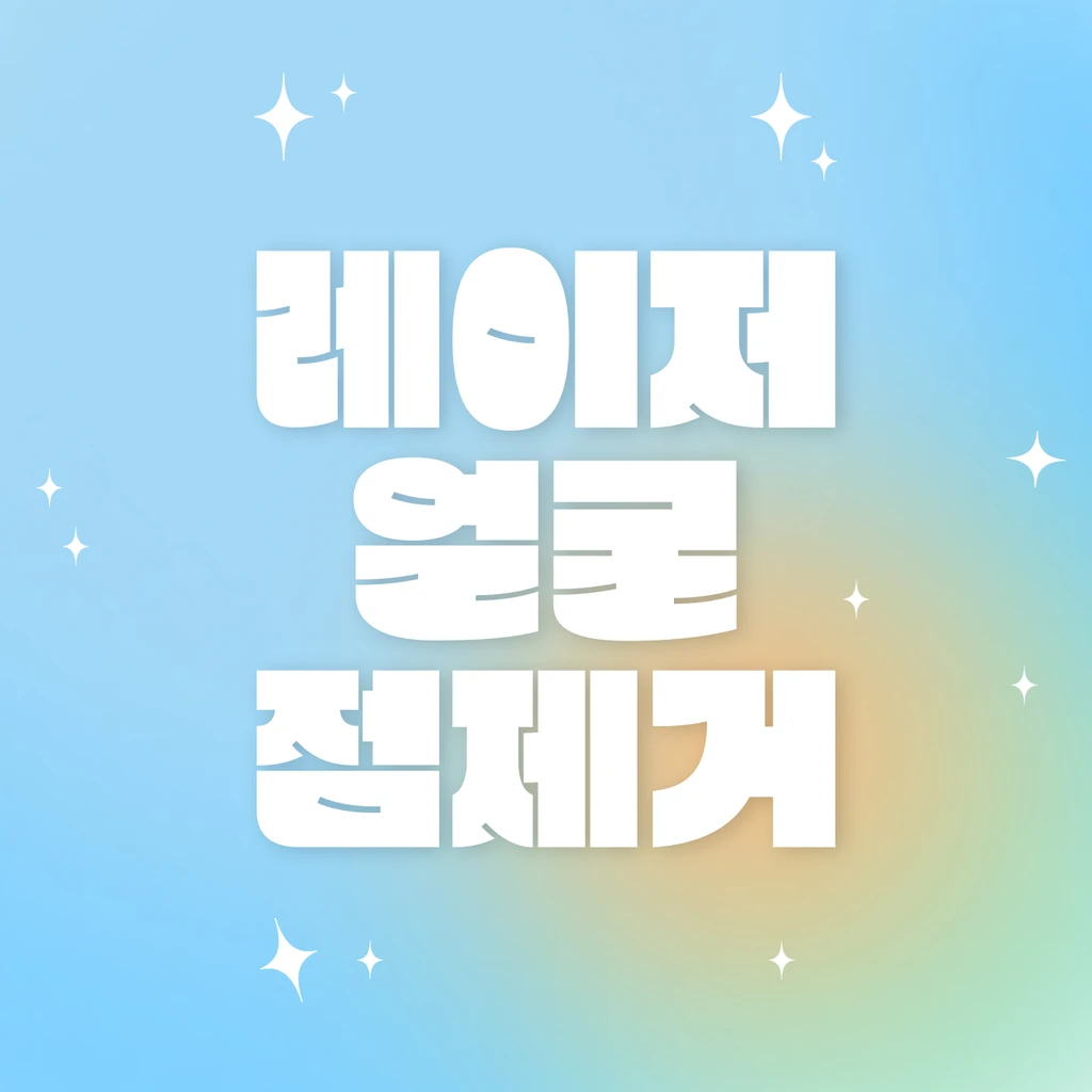 event thumbnail image