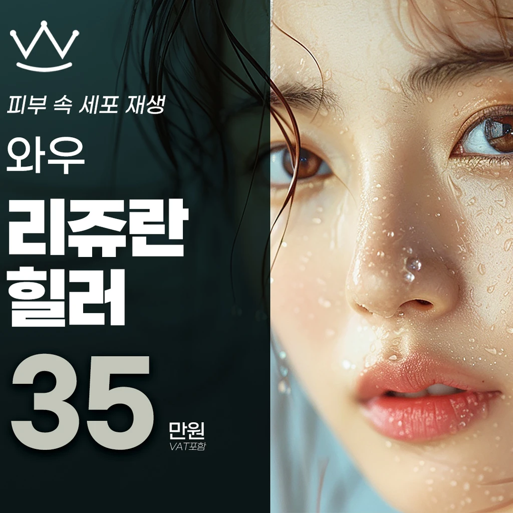 event thumbnail image