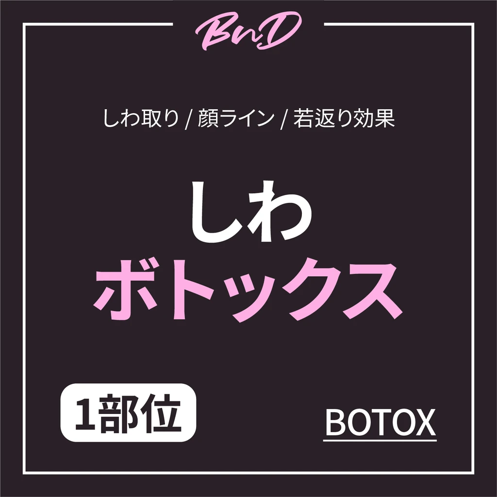 event thumbnail image