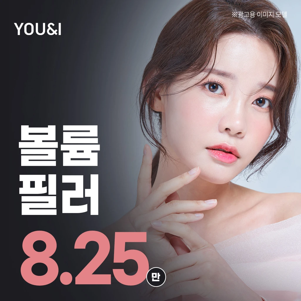 event thumbnail image