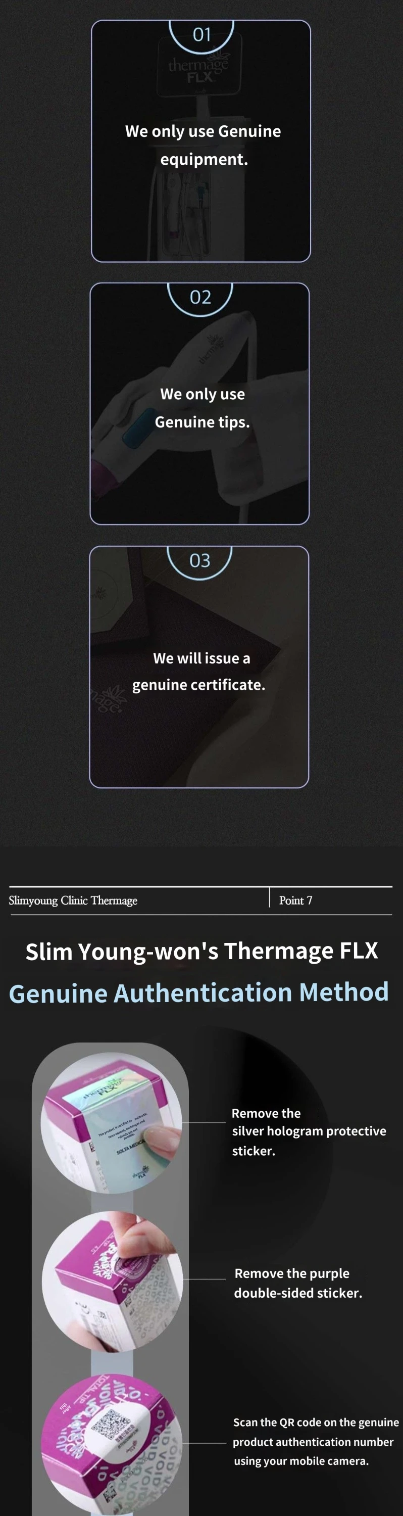 treatmentIntroduction